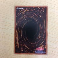 遊戯王 ノーマル カード トレーディングカード らくがきじゅうーすてご まとめ サムネイル 6