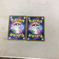 Pokemon Card New Back Flambeaux 103 Japanese TCG x2 サムネイル 2