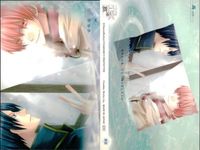カード 花帰葬 まとめ No 18 19 15 1 54 53 52 50 47 初版 フロンティアワークス サムネイル 8