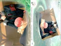 カード 花帰葬 まとめ No 18 19 15 1 54 53 52 50 47 初版 フロンティアワークス サムネイル 10