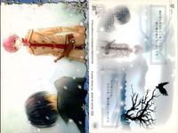 カード 花帰葬 まとめ No 18 19 15 1 54 53 52 50 47 初版 フロンティアワークス サムネイル 2