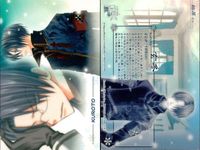 カード 花帰葬 まとめ No 18 19 15 1 54 53 52 50 47 初版 フロンティアワークス サムネイル 5
