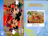 ディズニー コレクション カード まとめ 【 Halloween 2012 
ハロウィーン 2012】 パレード 東京 ディズニーリゾート DISNEY ミッキー サムネイル 4