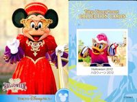 ディズニー コレクション カード まとめ 【 Halloween 2012 
ハロウィーン 2012】 パレード 東京 ディズニーリゾート DISNEY ミッキー サムネイル 3