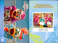 ディズニー コレクション カード まとめ 【 Halloween 2012 
ハロウィーン 2012】 パレード 東京 ディズニーリゾート DISNEY ミッキー サムネイル 5