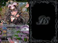 カード バトルスピリッツ まとめ 白黒幻奏のアイドル三巨頭 クインステル・メドゥーク X BSC40 ディーバブースター 白黒幻奏 モノクロームファンタジア バトスピ サムネイル 3