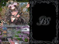 カード バトルスピリッツ まとめ 白黒幻奏のアイドル三巨頭 クインステル・メドゥーク X BSC40 ディーバブースター 白黒幻奏 モノクロームファンタジア バトスピ サムネイル 2