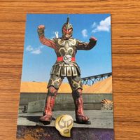 仮面ライダー X カード まとめ 65 サムネイル 2