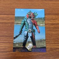 仮面ライダー X カード まとめ 65 サムネイル 4