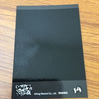 カード トレカ まとめ ヒプノシスマイク ヒプマイ ぱしゃこれ 山田 二郎 三郎 3 サムネイル 4