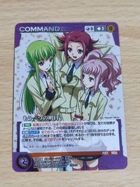 Code Geass Card C.C. Kallen Lelouch Japanese Anime