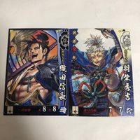 戦国大戦 織田信長 織田家 1582 日輪本能寺のり出ずる 原哲夫 EX019 戦国大名001 戦国鬼札002 羽柴秀吉 お玉 千代 まとめ 未開封 C U ft11 サムネイル 3