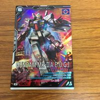 ガンダム アーセナルベース カード まとめ 4 サムネイル 5