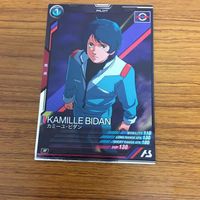 ガンダム アーセナルベース カード まとめ 4 サムネイル 2