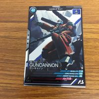 ガンダム アーセナルベース カード まとめ 4 サムネイル 4