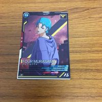 ガンダム アーセナルベース カード まとめ 4 サムネイル 3