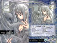アクエリアンエイジ まとめ 小鳥遊 ひびき 葦原 瑞穂 鷺沢 瑛梨奈 伊藤霧子 ジリアン マキャフリー ジュリア クローデル 玉裳ノ前 夜羽子 アシュレイ サキエル No 3 8 9 18 21 24 30 34 41 ブロッコリー サムネイル 6