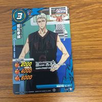 ミラクル バトル 黒子のバスケ カード まとめ 日向 順平 若松 孝介 小金井 慎二 伊月 俊 水戸部 凛之助 9 サムネイル 6