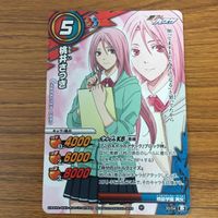 ミラクル バトル 黒子のバスケ カード まとめ 日向 順平 若松 孝介 小金井 慎二 伊月 俊 水戸部 凛之助 9 サムネイル 7