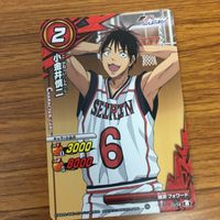 ミラクル バトル 黒子のバスケ カード まとめ 日向 順平 若松 孝介 小金井 慎二 伊月 俊 水戸部 凛之助 9 サムネイル 5