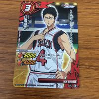 ミラクル バトル 黒子のバスケ カード まとめ 日向 順平 若松 孝介 小金井 慎二 伊月 俊 水戸部 凛之助 9 サムネイル 2