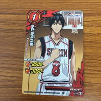 ミラクル バトル 黒子のバスケ カード まとめ 日向 順平 若松 孝介 小金井 慎二 伊月 俊 水戸部 凛之助 9 サムネイル 3