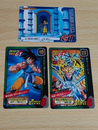 ドラゴンボール 特別弾 カード 33 53 ドラゴンボールGT 悟空 トランクス パン