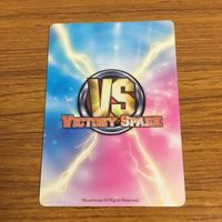 Windarial Card Lot Sunday Magazine Japanese サムネイル 10