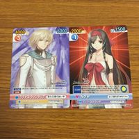 Windarial Card Lot Sunday Magazine Japanese サムネイル 3