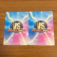Windarial Card Lot Sunday Magazine Japanese サムネイル 4