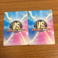 Windarial Card Lot Sunday Magazine Japanese サムネイル 6