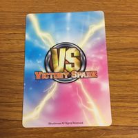 Windarial Card Lot Sunday Magazine Japanese サムネイル 8