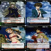クルセイド レイラ マルカル プロモ コードギアス ドラグナー 舞 乙HIME アリカ カード まとめ サムネイル 1