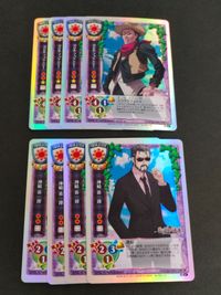 LYCEE リセ カード キラ まとめ 旧リセ 神崎恭一郎 K1 CH-3470A 恋する乙女と守護の楯 ダリル・マッケンジー Like a Butler