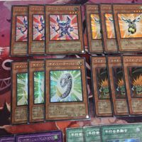 PREMIUM PACK10 プレミアムパック10 10種類 フルコンプ 各種3枚 遊戯王 PP10-JP001 シークレット まとめ 平行世界融合 サムネイル 2