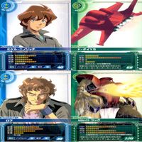 ガンダム カードビルダー クロニクル 0079 バンダイ カード まとめ 36枚 ★カードリスト参照 ap638 サムネイル 7