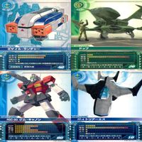 ガンダム カードビルダー クロニクル 0079 バンダイ カード まとめ 36枚 ★カードリスト参照 ap638 サムネイル 9