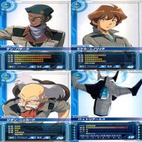 ガンダム カードビルダー クロニクル 0079 バンダイ カード まとめ 36枚 ★カードリスト参照 ap638 サムネイル 5