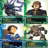 ガンダム カードビルダー クロニクル 0079 バンダイ カード まとめ 36枚 ★カードリスト参照 ap638 サムネイル 10