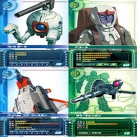 ガンダム カードビルダー クロニクル 0079 バンダイ カード まとめ 36枚 ★カードリスト参照 ap638 サムネイル 2