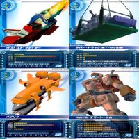 ガンダム カードビルダー クロニクル 0079 バンダイ カード まとめ 36枚 ★カードリスト参照 ap638 サムネイル 4