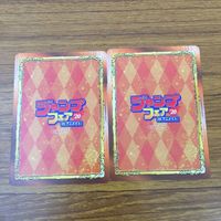 カード トレカ まとめ ジャンプフェア 非売品 プロモ ダークギャザリング 夜桜さんちの大作戦 ギャグ漫画日和 13 サムネイル 6
