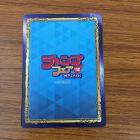 カード トレカ まとめ ジャンプフェア 非売品 プロモ ダークギャザリング 夜桜さんちの大作戦 ギャグ漫画日和 13 サムネイル 8