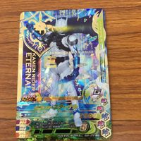 Ganbarride Rising Kamen Rider W Double Lot Card SP サムネイル 4