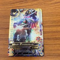 Ganbarride Rising Kamen Rider W Double Lot Card SP サムネイル 2