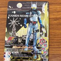 Ganbarride Rising Kamen Rider W Double Lot Card SP サムネイル 5