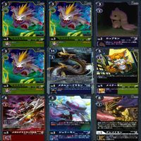 デジモン カードゲーム カード まとめ ★すべてキラ R など ★カードリスト参照 ap547 サムネイル 4