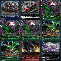 デジモン カードゲーム カード まとめ ★すべてキラ R など ★カードリスト参照 ap547 サムネイル 2