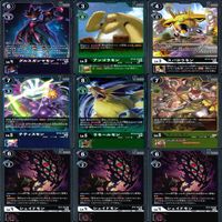 デジモン カードゲーム カード まとめ ★すべてキラ R など ★カードリスト参照 ap547 サムネイル 5