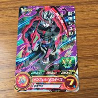 カード トレカ まとめ ドラゴンボール ヒーローズ 非売品 プロモ 魔神シュルム 超ハーツ サルサ 時の界王神 18 サムネイル 3